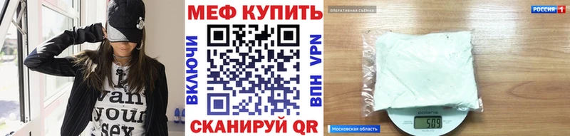 Купить Новая Ляля A-PVP  ГАШИШ 