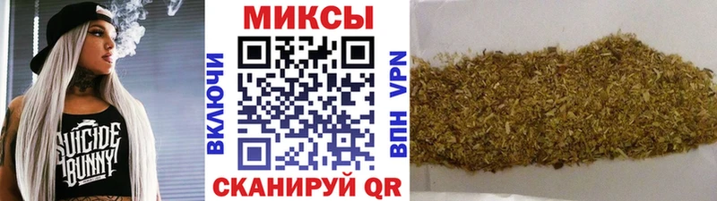 где купить наркотик  Новая Ляля  Бутират 1.4BDO 