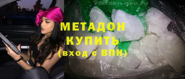 трава Алзамай