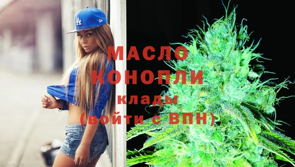 дмт Майский
