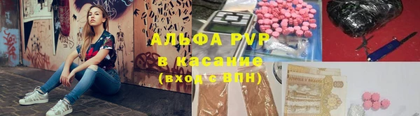 амф Алексеевка