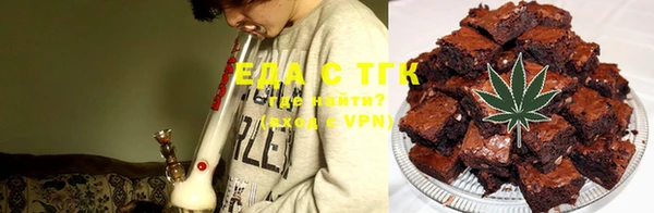 трава Алзамай