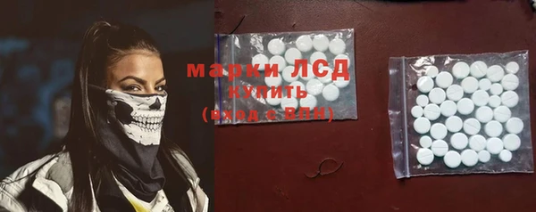 амф Алексеевка