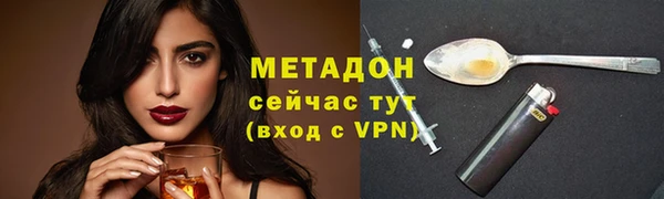 дмт Майский