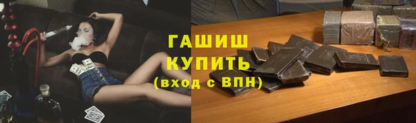 СК Магадан
