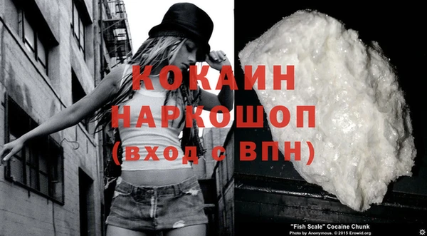 СК Магадан