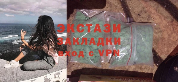дмт Майский