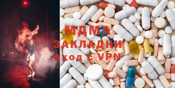 трава Алзамай