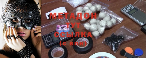 дмт Майский