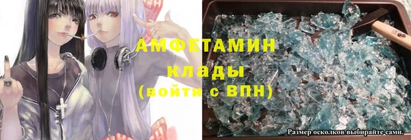 амф Алексеевка