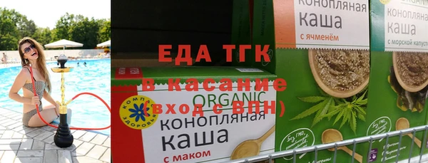 СК Магадан