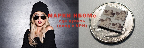 амф Алексеевка