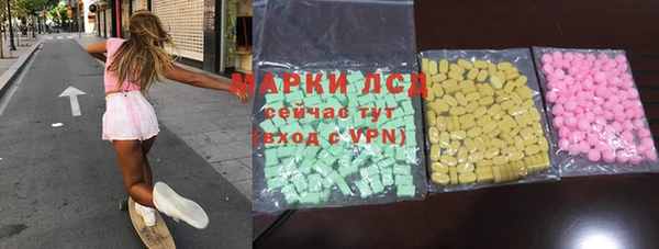 амф Алексеевка