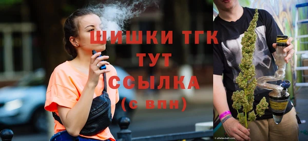 СК Магадан