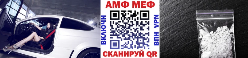цена   Новая Ляля  Метамфетамин Methamphetamine 
