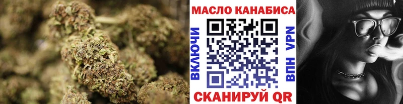 ТГК жижа  блэк спрут   Новая Ляля  сколько стоит 