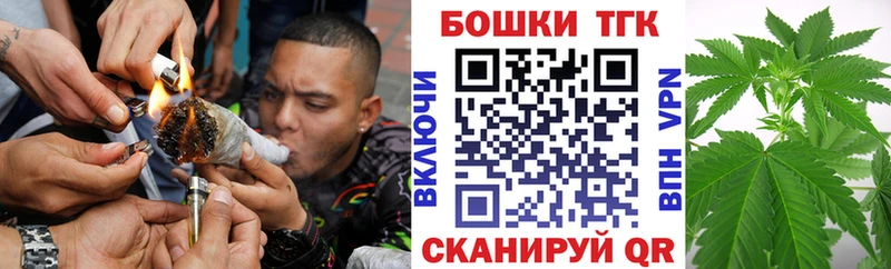 Марихуана марихуана  Новая Ляля 
